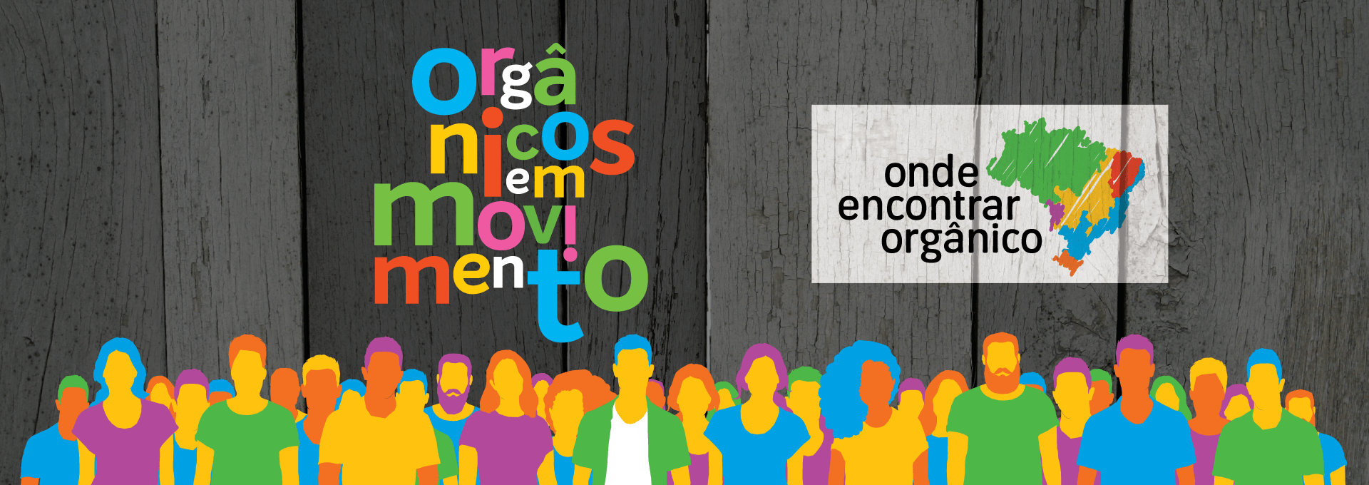 ONDE2